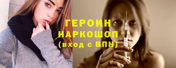 jwh Нея