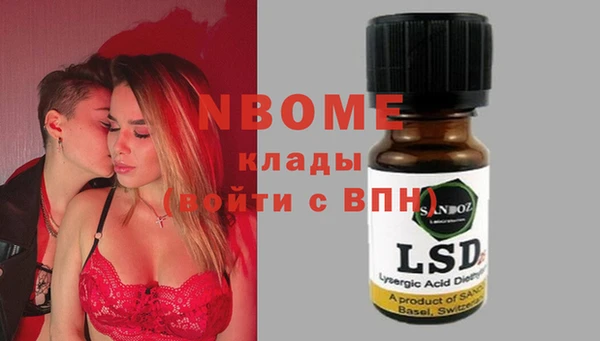 мет Алексеевка