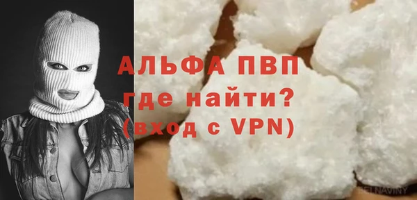 хмурый Абдулино