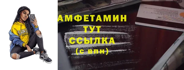 jwh Нея