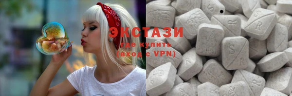 мет Абинск