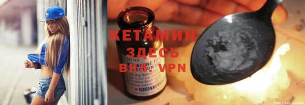 мет Абинск
