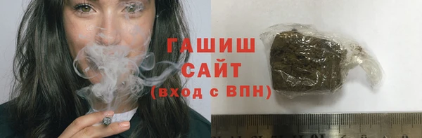 кокаин Абаза