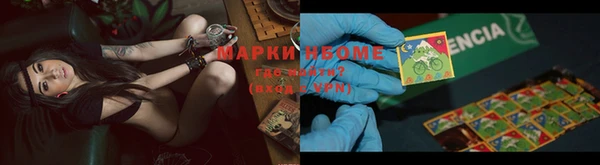 ALPHA PVP Нефтегорск