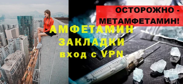 хмурый Абдулино