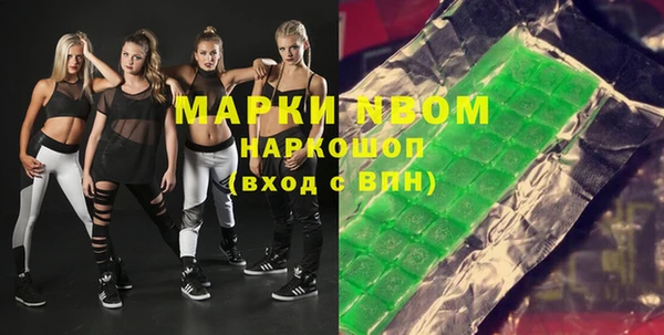 хмурый Абдулино