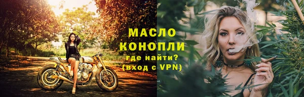 хмурый Абдулино