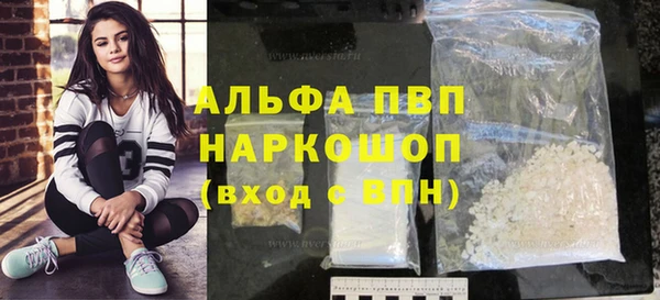 хмурый Абдулино