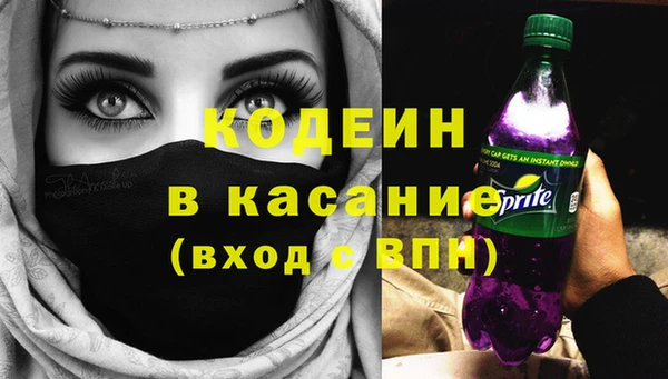 хмурый Абдулино