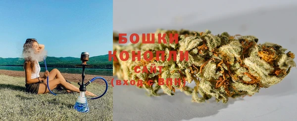 первитин Нефтекумск