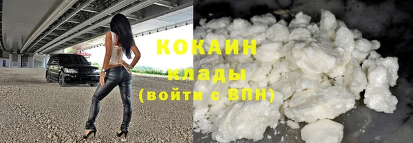 хмурый Абдулино