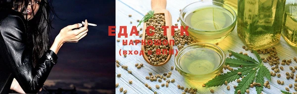 ALPHA PVP Нефтегорск