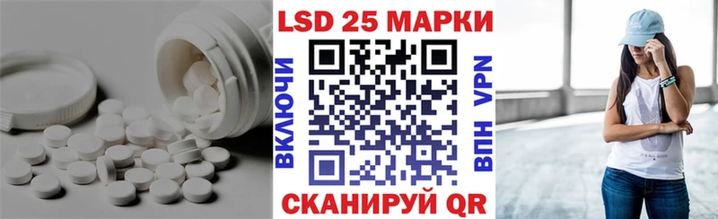 что такое наркотик  Сурск  Лсд 25 экстази кислота 