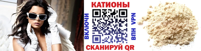 omg ссылка Сурск это формула МЯУ-МЯУ 4 MMC