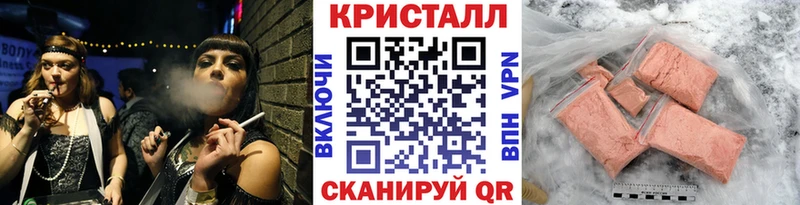 где найти наркотики  нарко площадка телеграм  Первитин витя  Сурск 